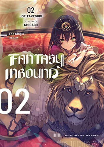 Fantasy Inbound: Vol. 2