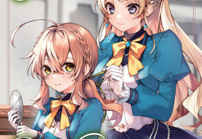 Secrets of the Silent Witch: Vol. 2