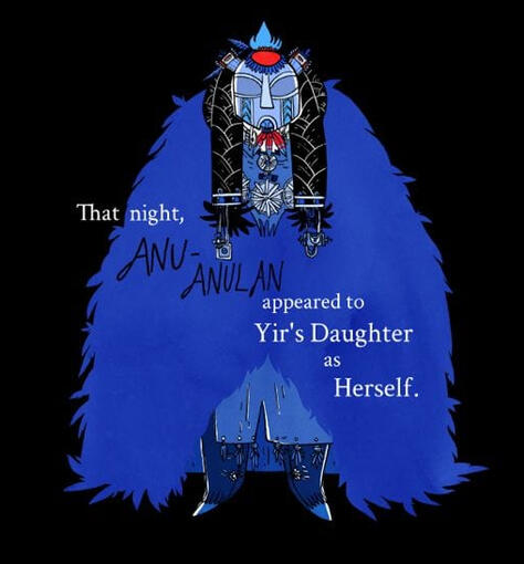 A Lost Comic?: Remembering Emily Carroll’s ‘Anu-Anulan and Yir’s Daughter’