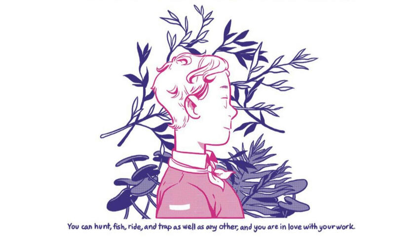 From Kazoo to Noisemakers: Alyssa Wejebe Interviews Erin Bried